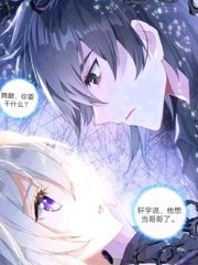 四叶草实验室研究所免费进入红杏